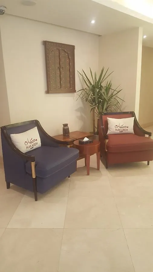 فندق Makarem Al Shorofat مكة