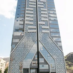 Hotel Lamar Ajyad First Tower A