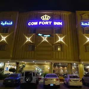 Comfort Al Taawon 4*, الرياض المملكة العربية السعودية