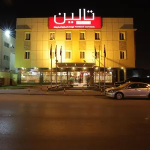 مخدومة تالين السليمانية للشقق المخدومة 3*, الرياض المملكة العربية السعودية