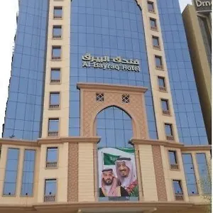 Al Bayraq Hotel Mecca