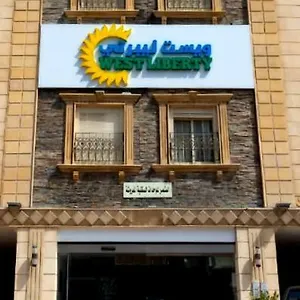 West Liberty 3*, جدة المملكة العربية السعودية