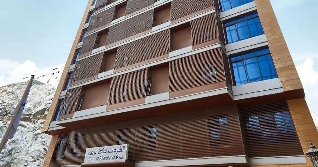 Makarem Al Shorofat Hotel Mecca Arab Saudi