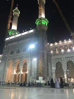 Makarem Al Shorofat Hotel Mecca 3*,  Saudi Arabia
