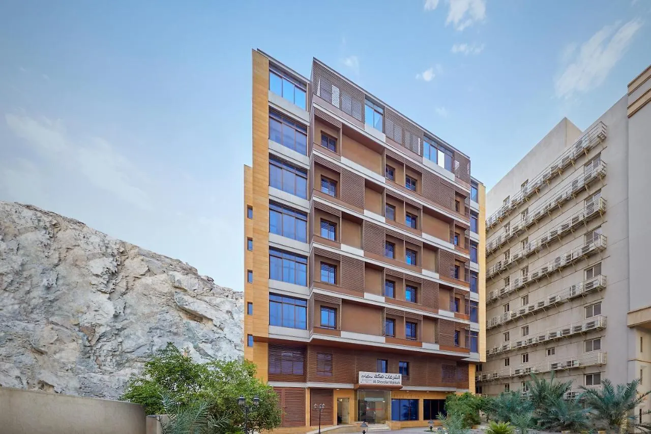 Makarem Al Shorofat Hotel Mecca