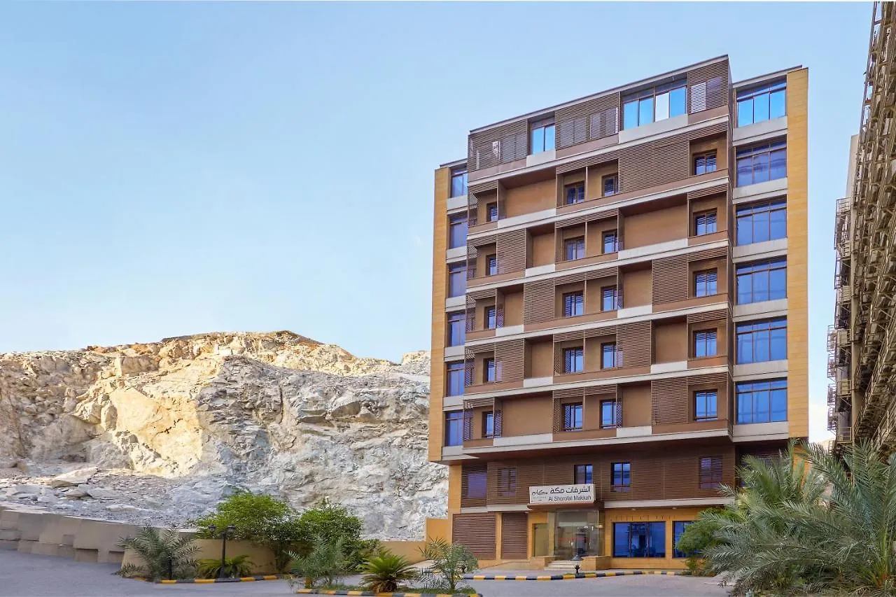 Makarem Al Shorofat Hotel Mecca