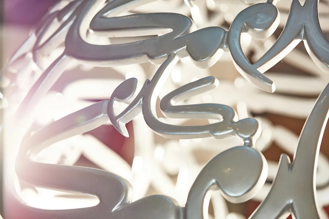 Makarem Al Shorofat Hotel Mecca Saudi Arabia