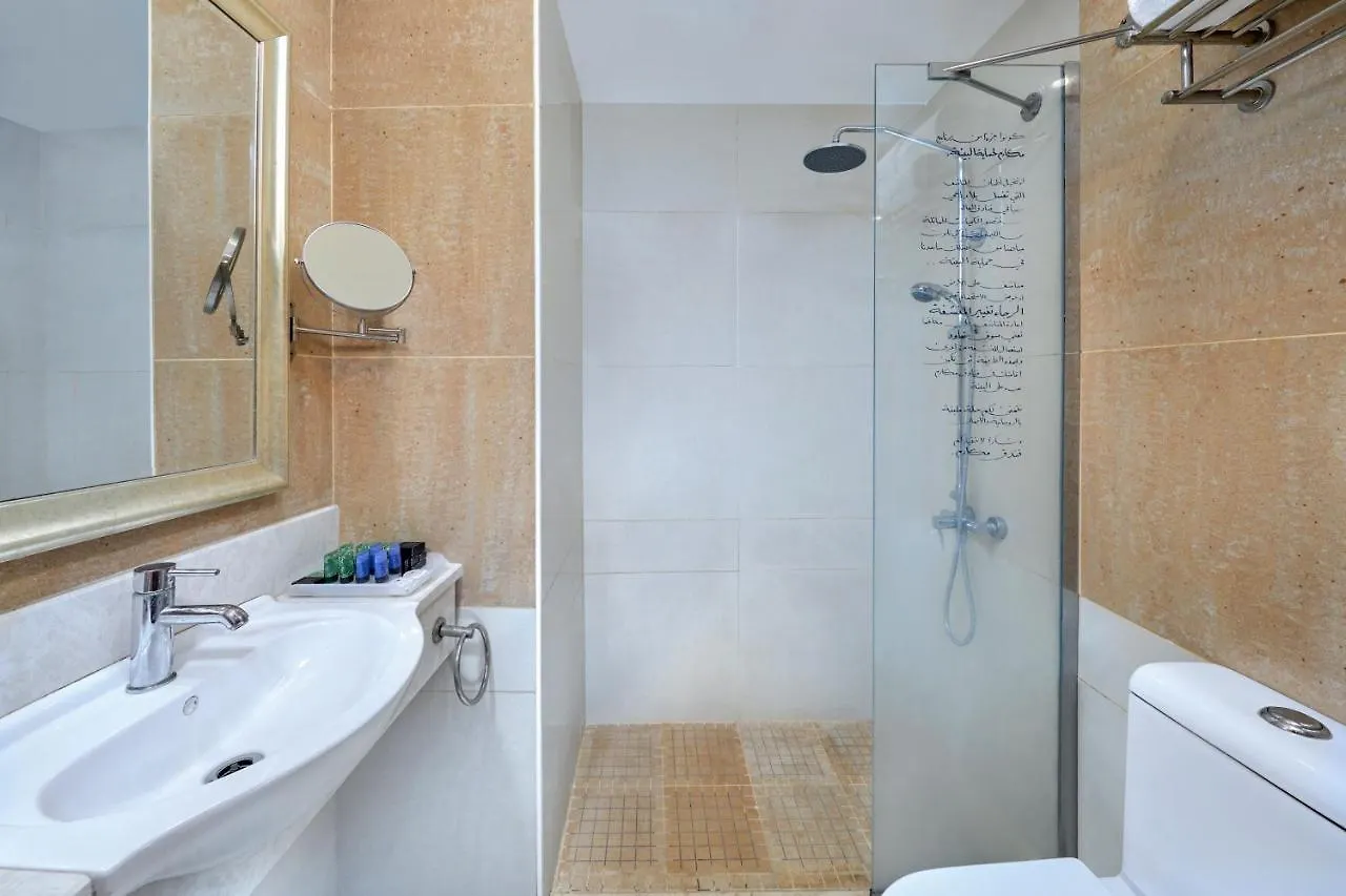 Makarem Al Shorofat Otel Mekke Suudi Arabistan