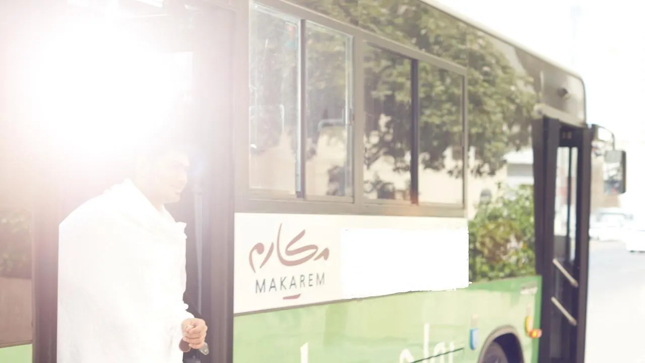 Makarem Al Shorofat Otel Mekke