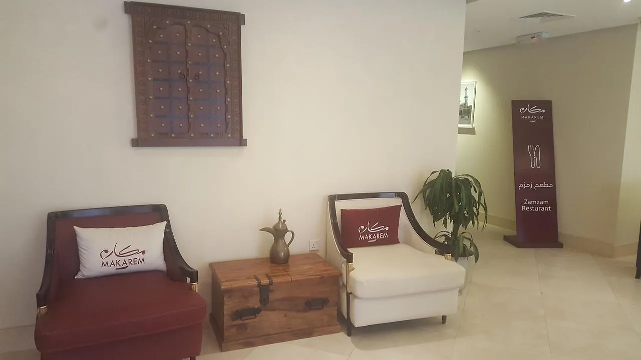 ***  Makarem Al Shorofat Otel Mekke Suudi Arabistan