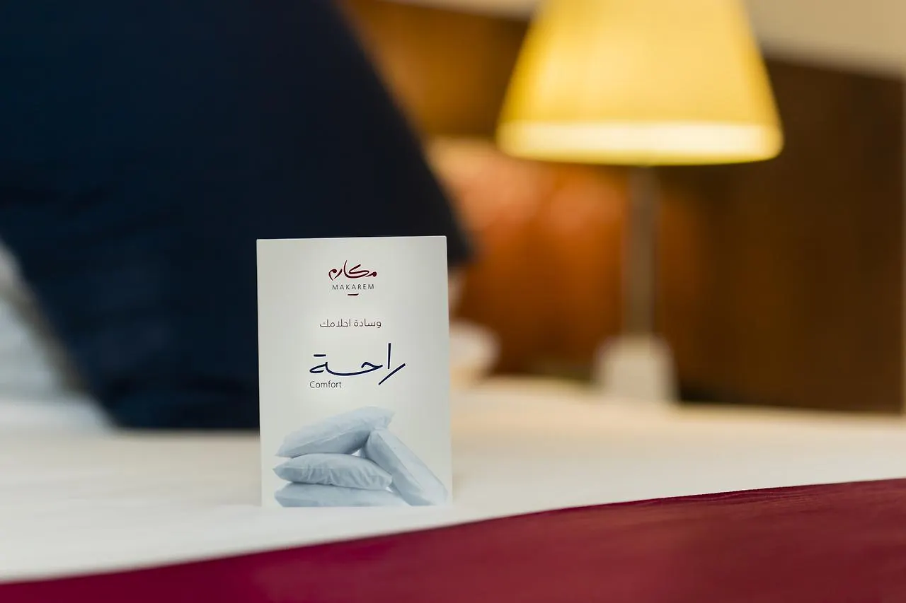 Makarem Al Shorofat Otel Mekke 3*,  Suudi Arabistan